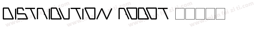 distribution robot字体转换